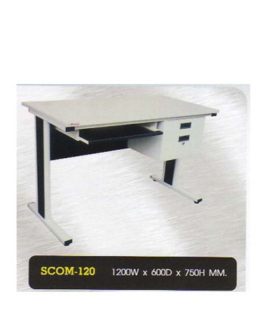 SCOM-120
