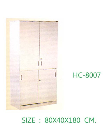 HC-8007
