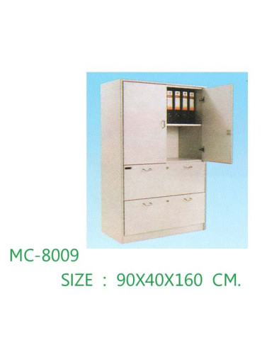 MC-8009