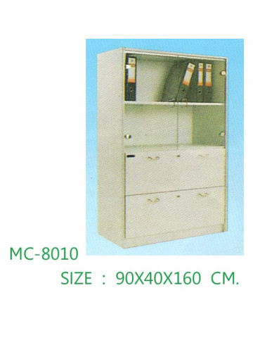 MC-8010